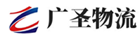 广州到达孜区物流公司